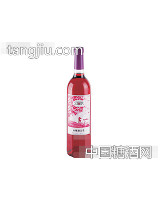 红姑娘山楂酒之恋