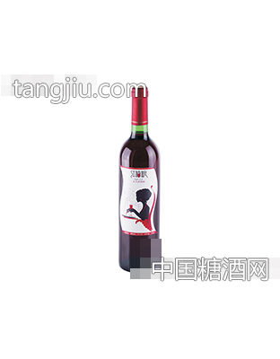 红姑娘山楂酒等待