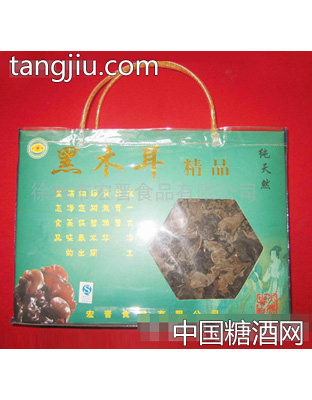 精品黑木耳