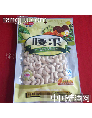 118g腰果