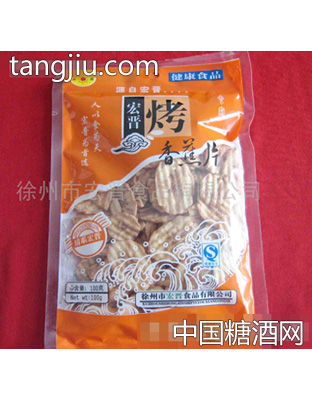 宏晋100g香蕉片