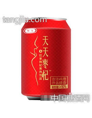红卡天天枣杞果肉饮品罐装