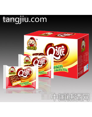 Q派巧克力涂层蛋糕箱
