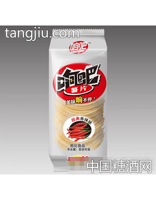 响吧经典香辣味薯片