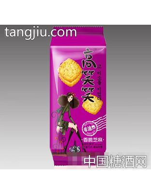 高笑笑韧性饼干（香脆芝麻）