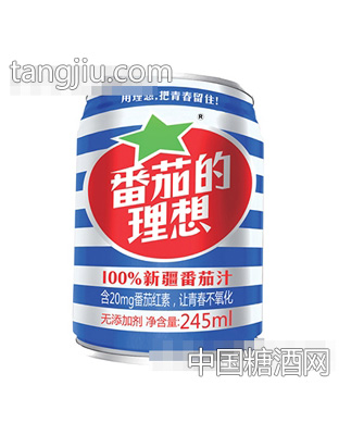 番茄的理想新疆番茄汁罐245ml