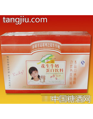 幸运花生牛奶蛋白饮料