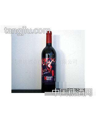 法国红磨坊恋之吻赤霞珠干红葡萄酒