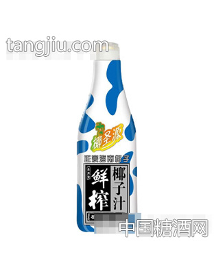 椰圣源鲜榨椰子汁