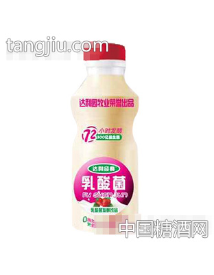 达利经典乳酸菌发酵饮品草莓味