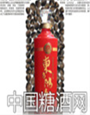 与养生同根.与奢华本源