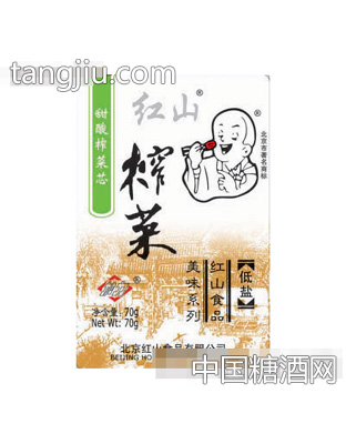 甜酸榨菜芯