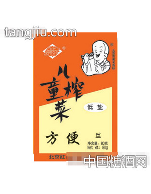 低盐儿童方便榨菜丝