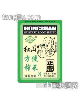 低盐南味方便榨菜片