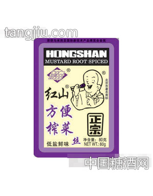 低盐鲜味方便榨菜丝