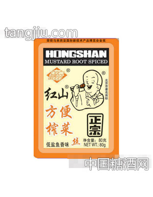 低盐鱼香榨菜丝
