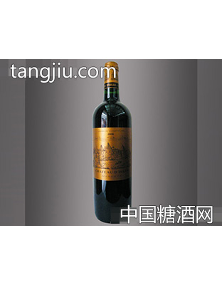 迪仙
