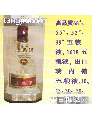 包装03