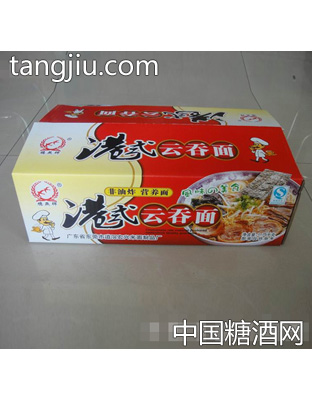 港式云吞面