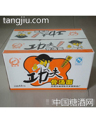 功夫骨汤面