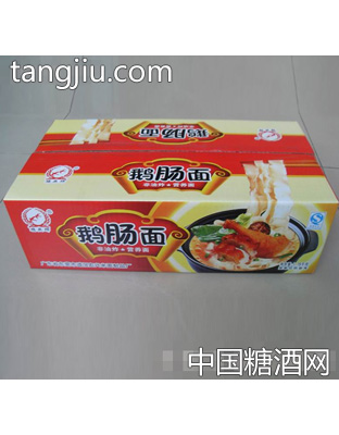 宏兴鹅肠面
