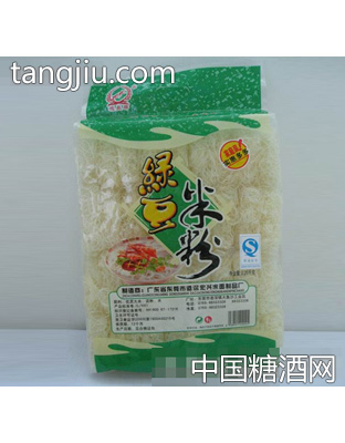 宏兴绿豆米粉