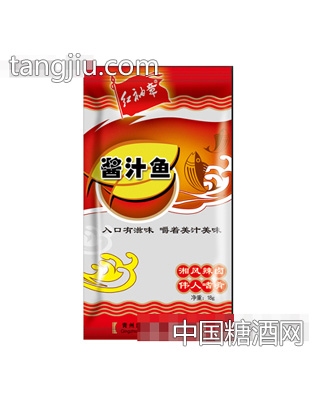 红袖章酱汁小鱼