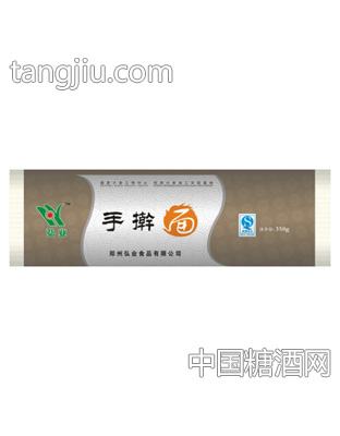 350g手擀面