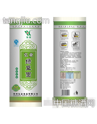 450g绿豆面