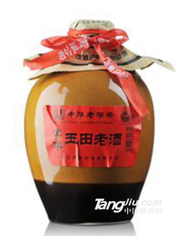 丰年典藏玉田老酒