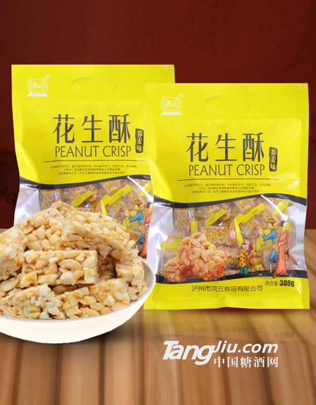 花生酥荞麦味透明380克