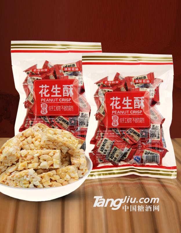 花生酥原味380克