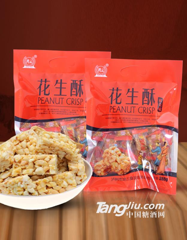 花生酥椒盐味透明380克