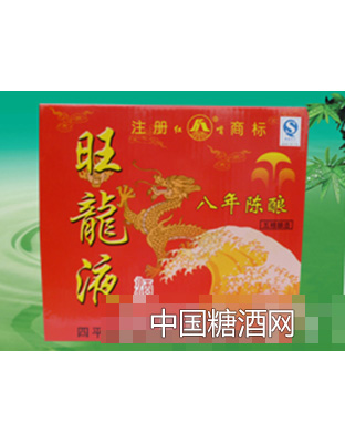 红嘴旺龙液8陈酿箱子