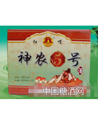 红嘴神农5号箱子