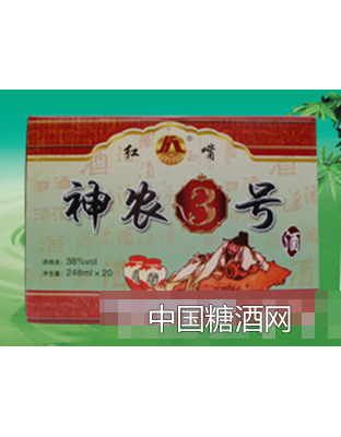 红嘴神农3号箱子