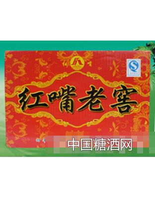 红嘴老窖箱子