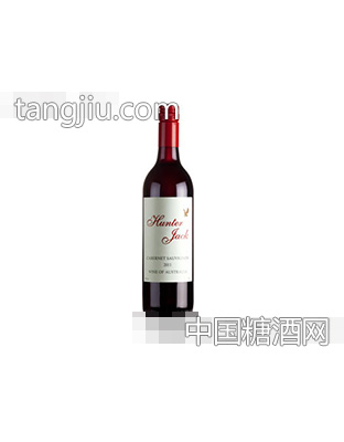 猎人杰克赤霞珠红葡萄酒