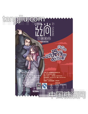 滋尚手撕素肉（麻辣味）