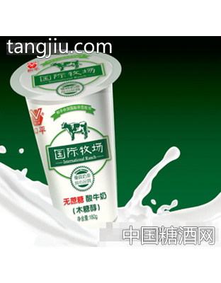 和平木糖醇酸牛奶