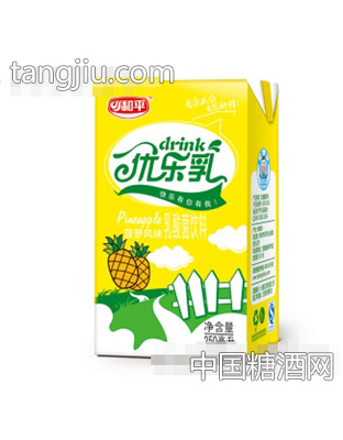 和平优乐乳菠萝