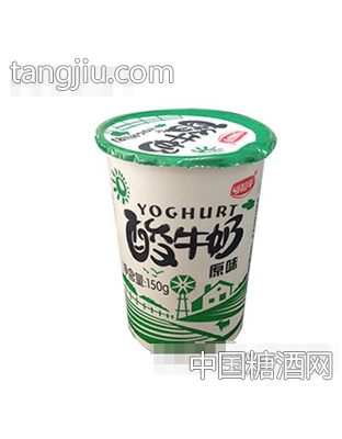 和平原味酸牛奶