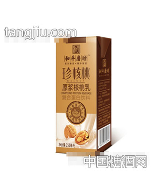 和平珍核桃