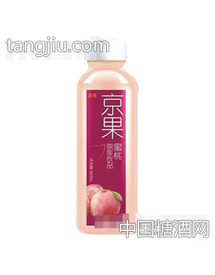 冷光京果蜜桃原浆饮品300ml