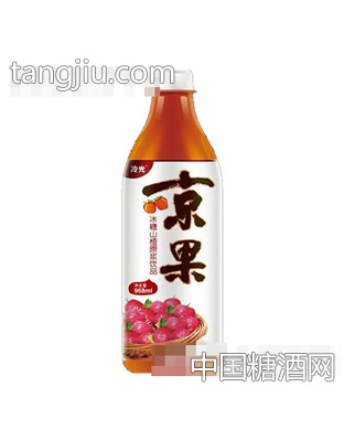 冷光京果冰糖山楂原浆饮品968ml