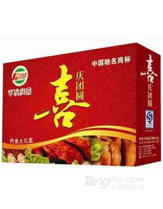 华清喜庆团圆