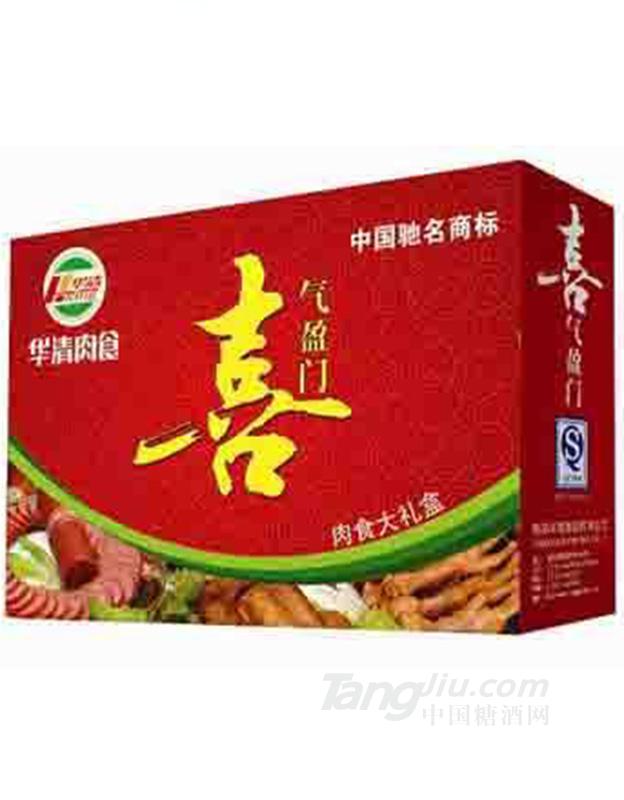 华清喜气盈门