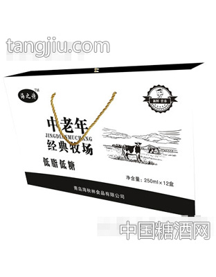 海之诗中老年经典牧场250mlx12盒