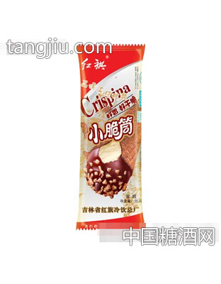 红旗小脆筒