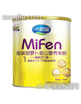 晨瑞金装胡萝卜淮山营养米粉450g